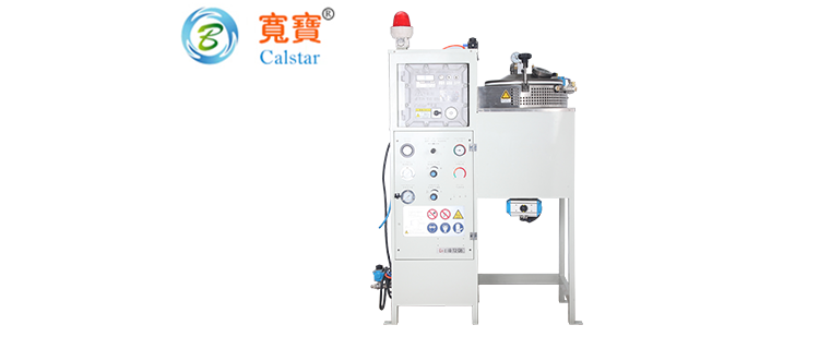 宽宝环保防爆型全自动连续型溶剂回收机厂家