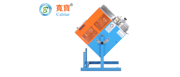 A30Ex防爆溶剂回收机